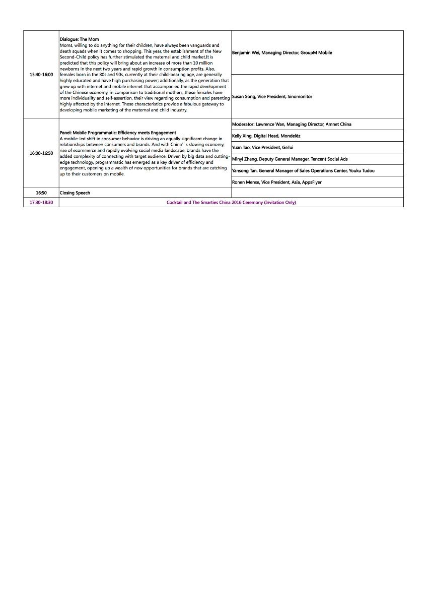 1sept-MMAF-Agenda-ENG2-31d920.jpg