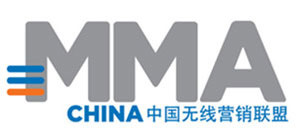 MMA中国2014无线营销论坛暨Smarties大奖颁奖典礼