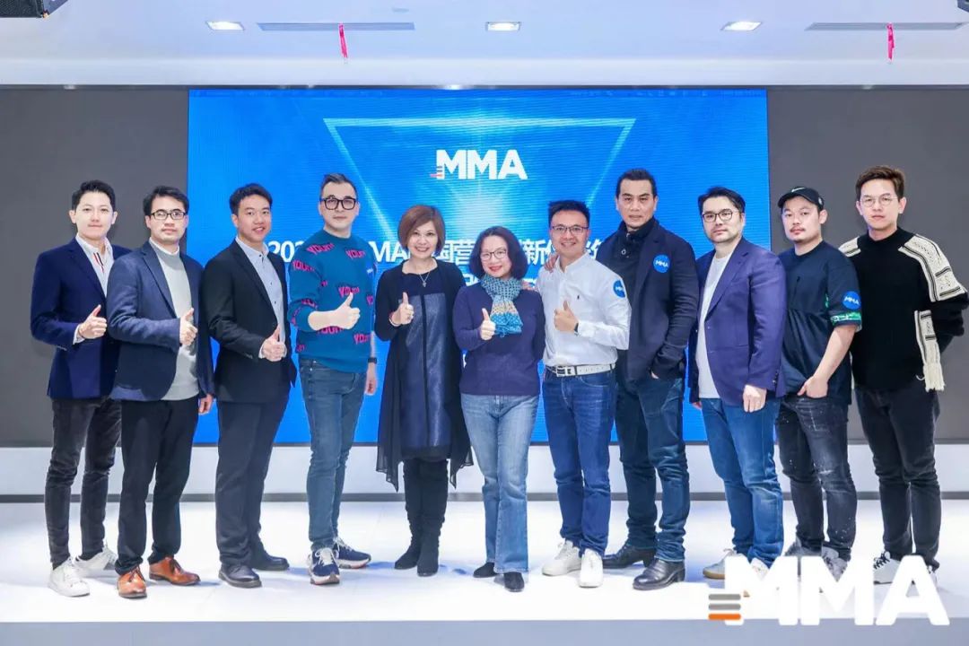 “有温度的卷”——MMA中国营销创新2022届董事成员揭晓